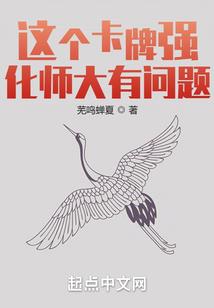 拆砖黄历算什么