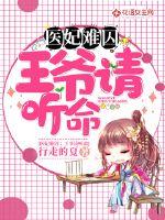 柔女什么生肖