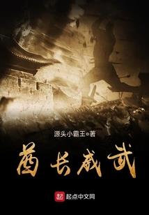 阳历三月十三农历