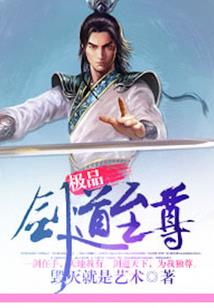 李名凡五行查询