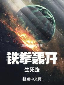命运方舟拜师