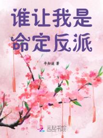 属马的人庚午年