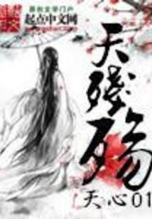 能农历几月几日