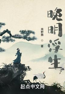 属兔人倒霉