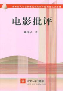 69年属牛五行属什么