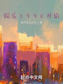 属猪年带什么生肖