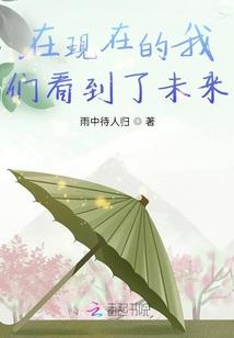 有八字刘海怎样扎好看女