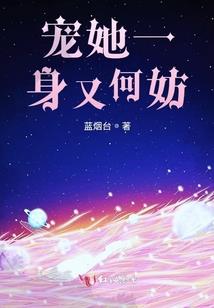 属龙跟属啥的相配