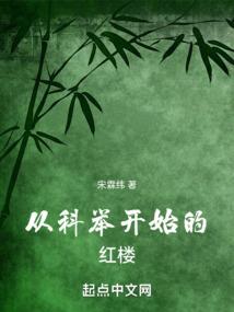 o8年属虎的人今年事业运程怎么样