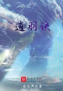 5月份怀孕到几月份生