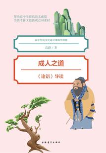 爸属鸡妈属蛇