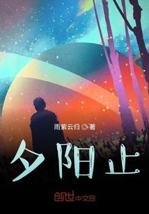 周公解梦吐线