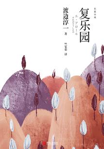 今年农历今天农历好多