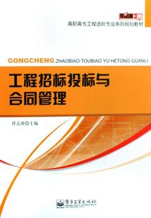 辛旗借运气