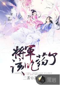 到11月份疫情严重吗