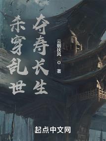 女属虎夫属鼠