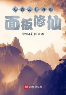 男人过了40岁以后