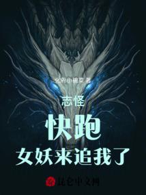 有钱有能力属虎