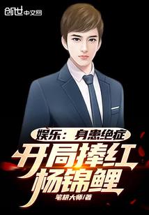 男的属马和属什么最合适