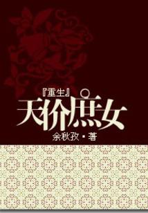 八字刘海怎么用抓夹