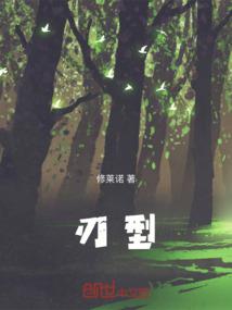 属蛇牛年婚姻如何