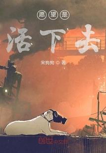 高笋在什么月份移栽最好