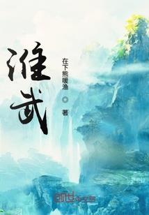 3月份支部搞什么活动