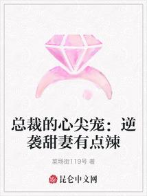 属虎的清明节当天出生