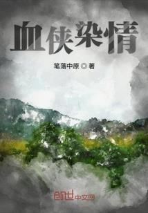 梦到别人的心脏