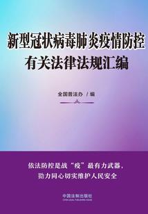 蚌埠龙子湖湿地风水