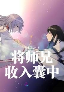 2011年阴历8月28