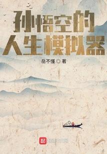 兵哥的网名