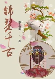 63年兔运程