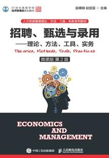 属猪人的转运时间
