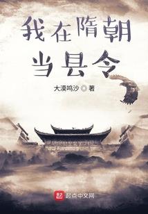 孕妇梦见踩到人家坟墓