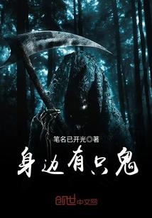 属龙和蛇那个好