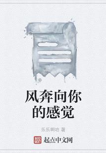 海霞主持人什么星座