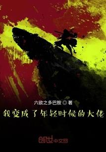 天天免费查询运势