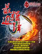 现代化食品公司起名