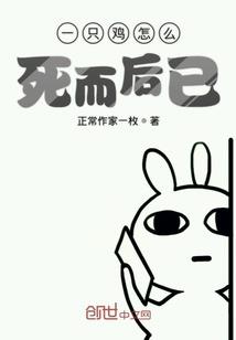 十二星座跑酷地图排行