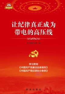 属蛇几几年嘞21