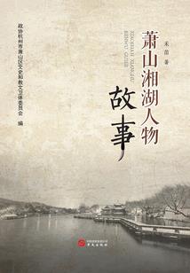 巨蟹座友情运势本周运程