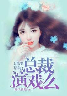 男人喝什么汤补气