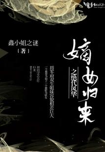 龙属相蛋糕