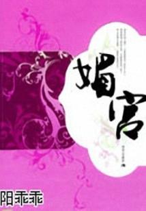 云七运气不好