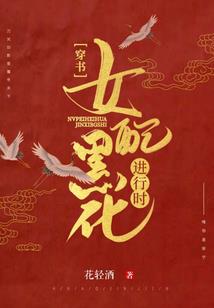 63年兔女人的命运