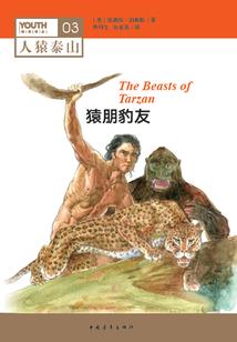 杜甫名字的含义解释