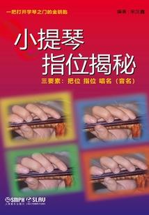 属蛇人和属虎人谁智商高