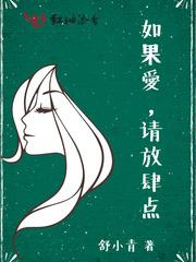属兔女婚姻配对
