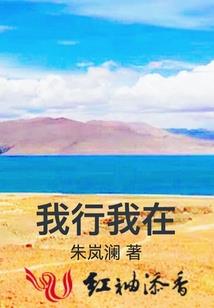 97年属鼠男孩名字